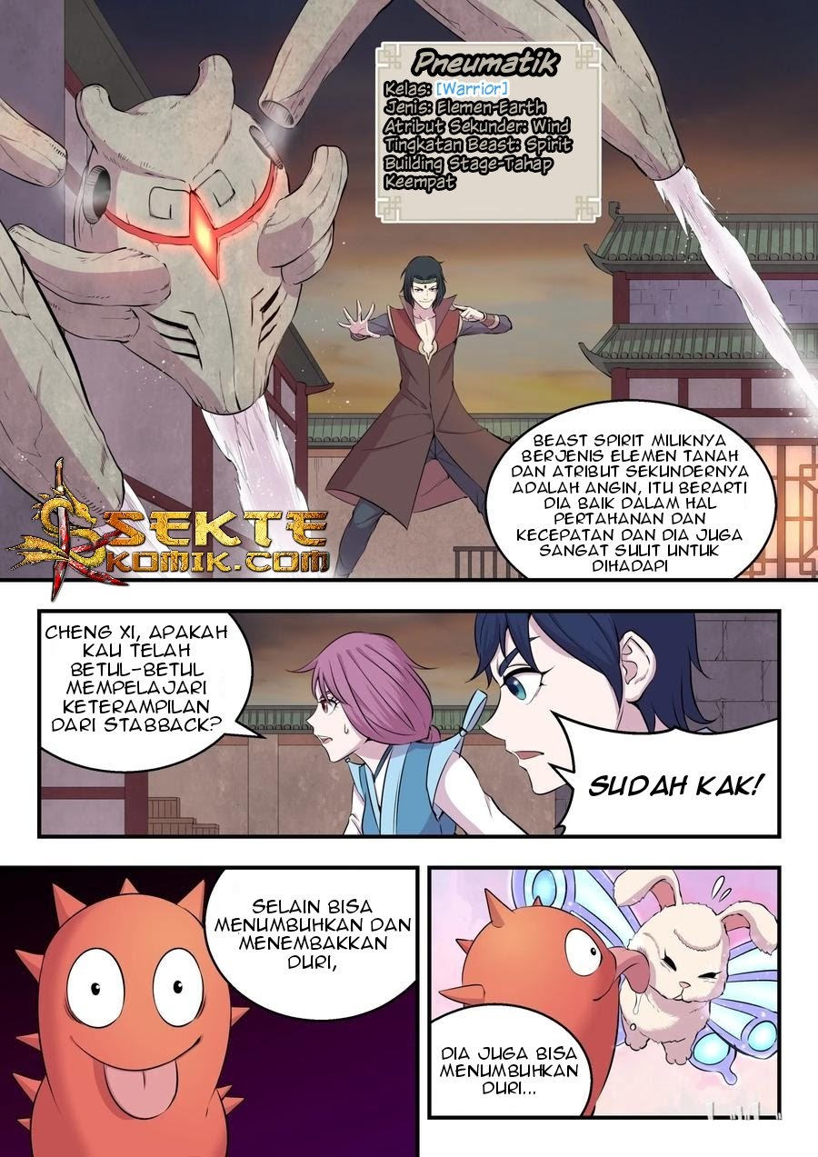 Legendary Fish Take The World chapter 15